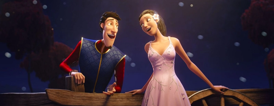 Распрекрасный принц