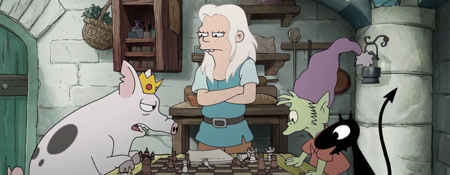 Разочарование