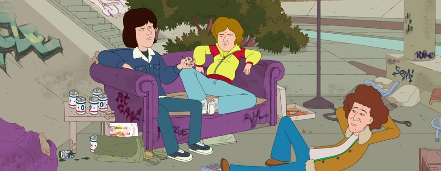 С значит Семья