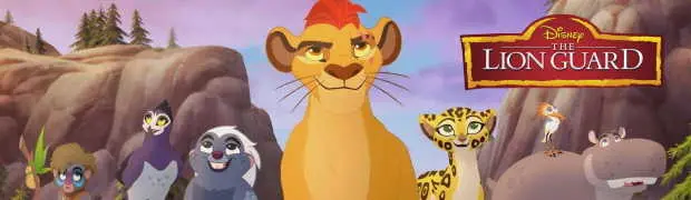 Хранитель Лев 3 сезон