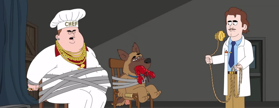 Полиция Парадайз