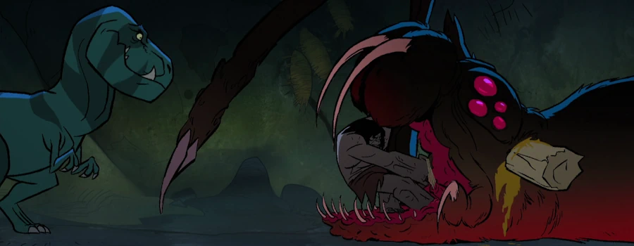 Первобытный