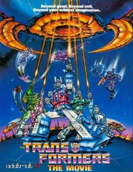 Трансформеры: Фильм